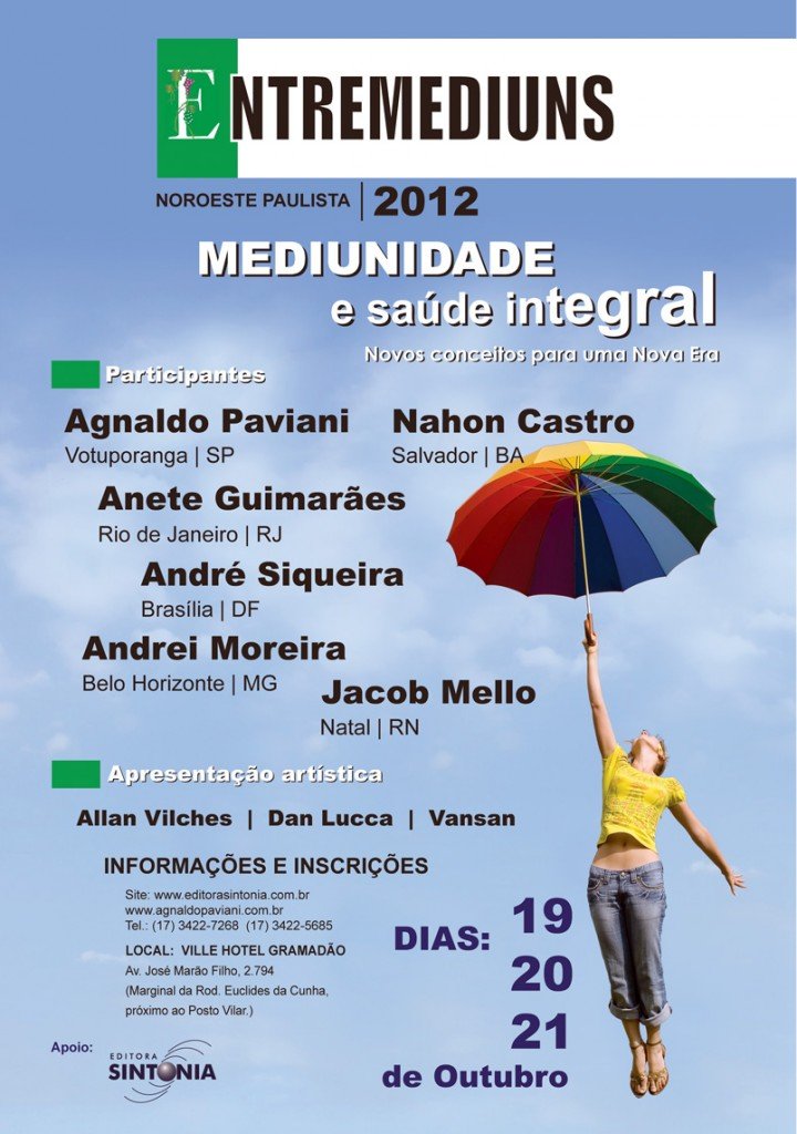 entremediuns2012 (1)